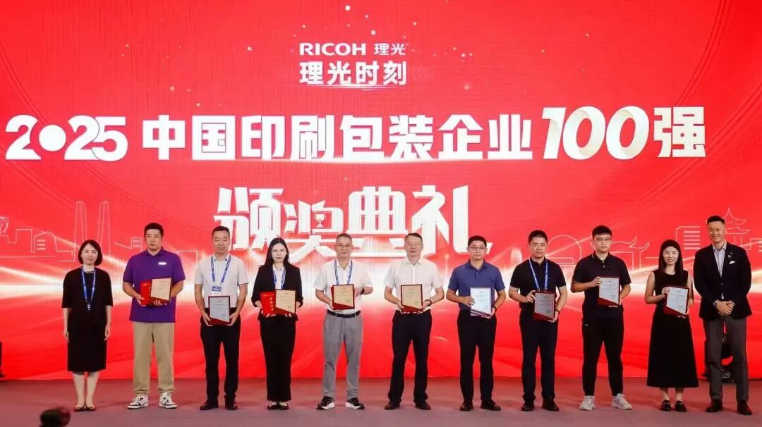 918搏天堂(中国区)官方网站
