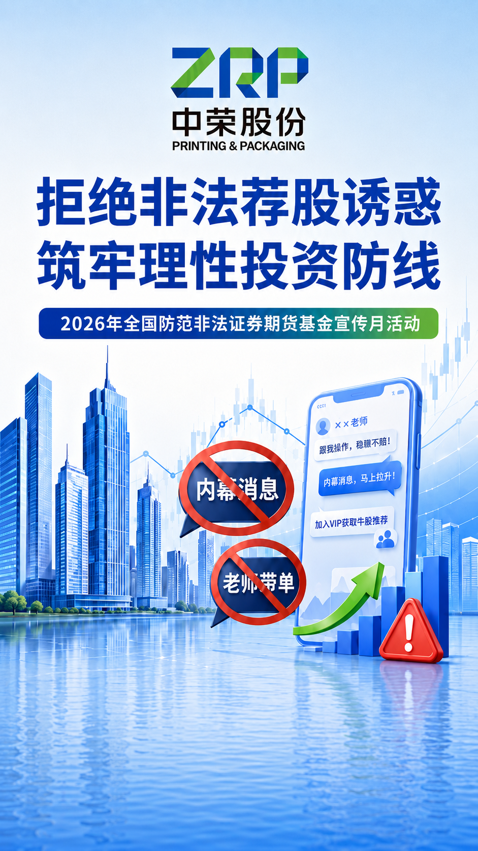 918搏天堂(中国区)官方网站