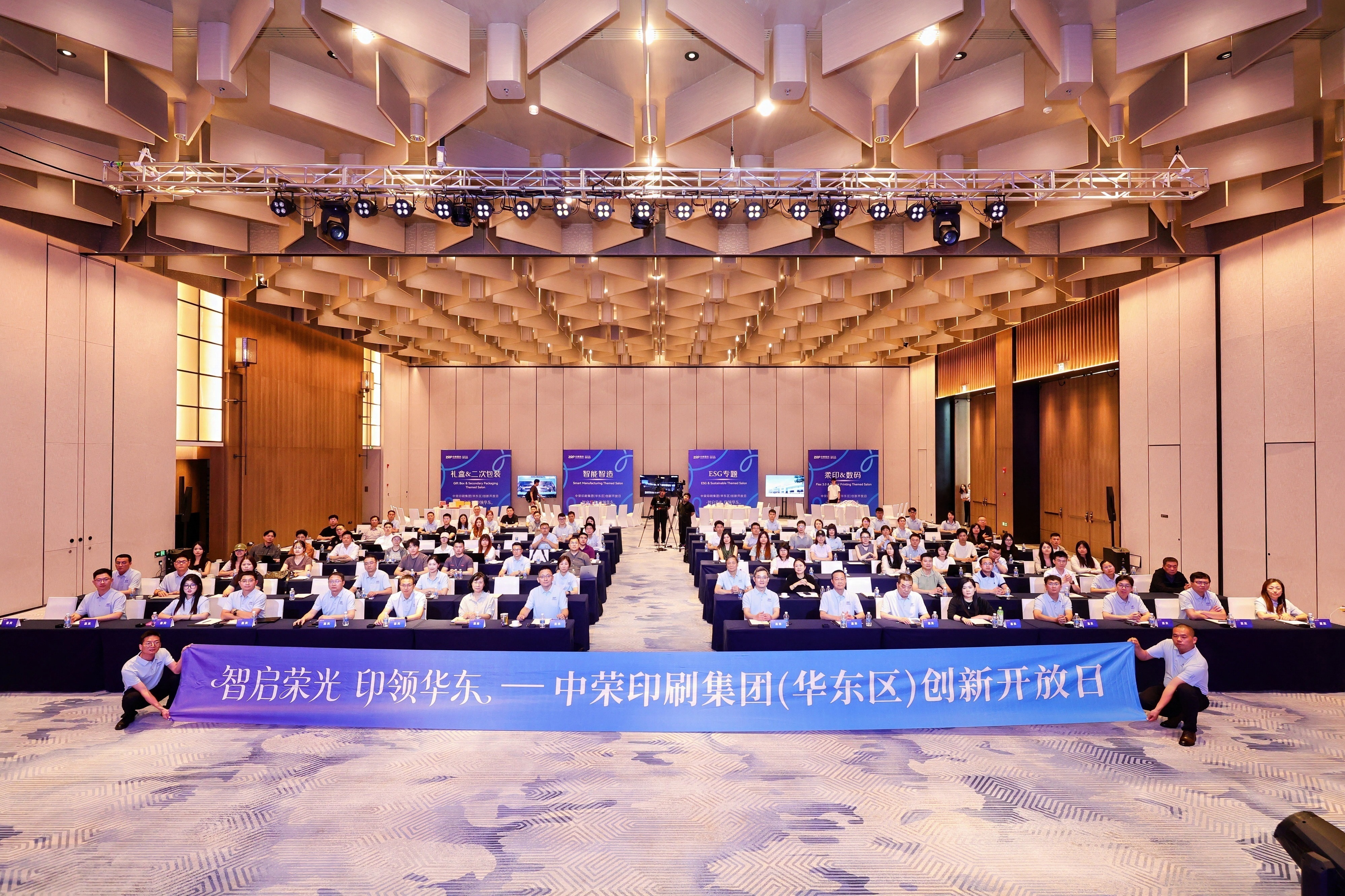918搏天堂(中国区)官方网站