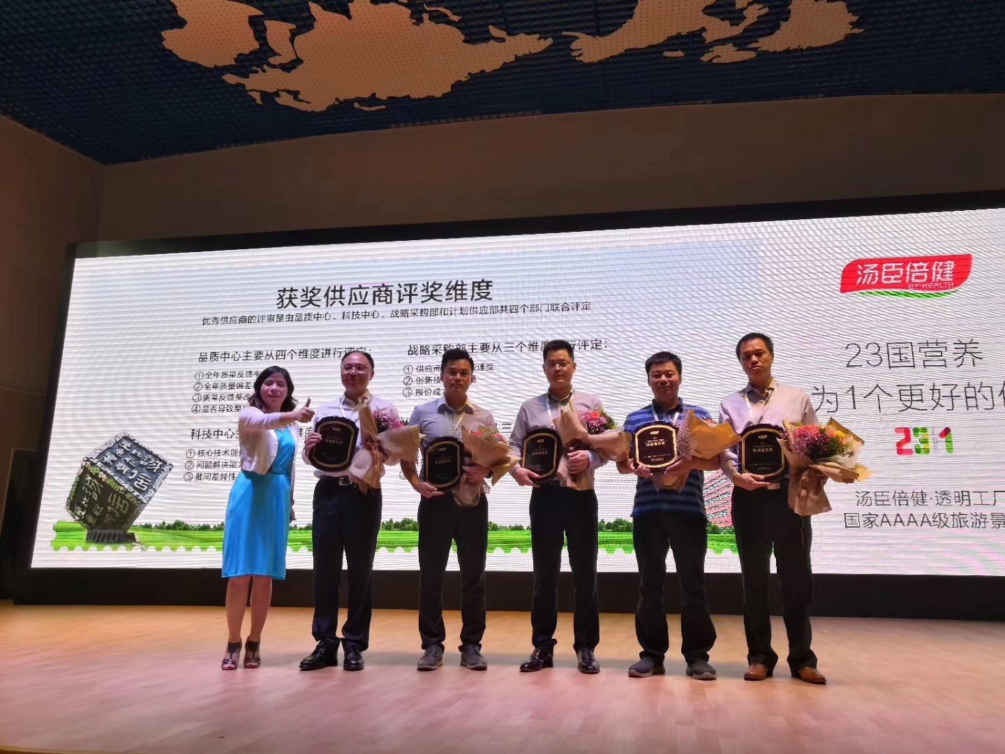 微信图片_20180915125659.jpg 微信图片_20180915125659.jpg