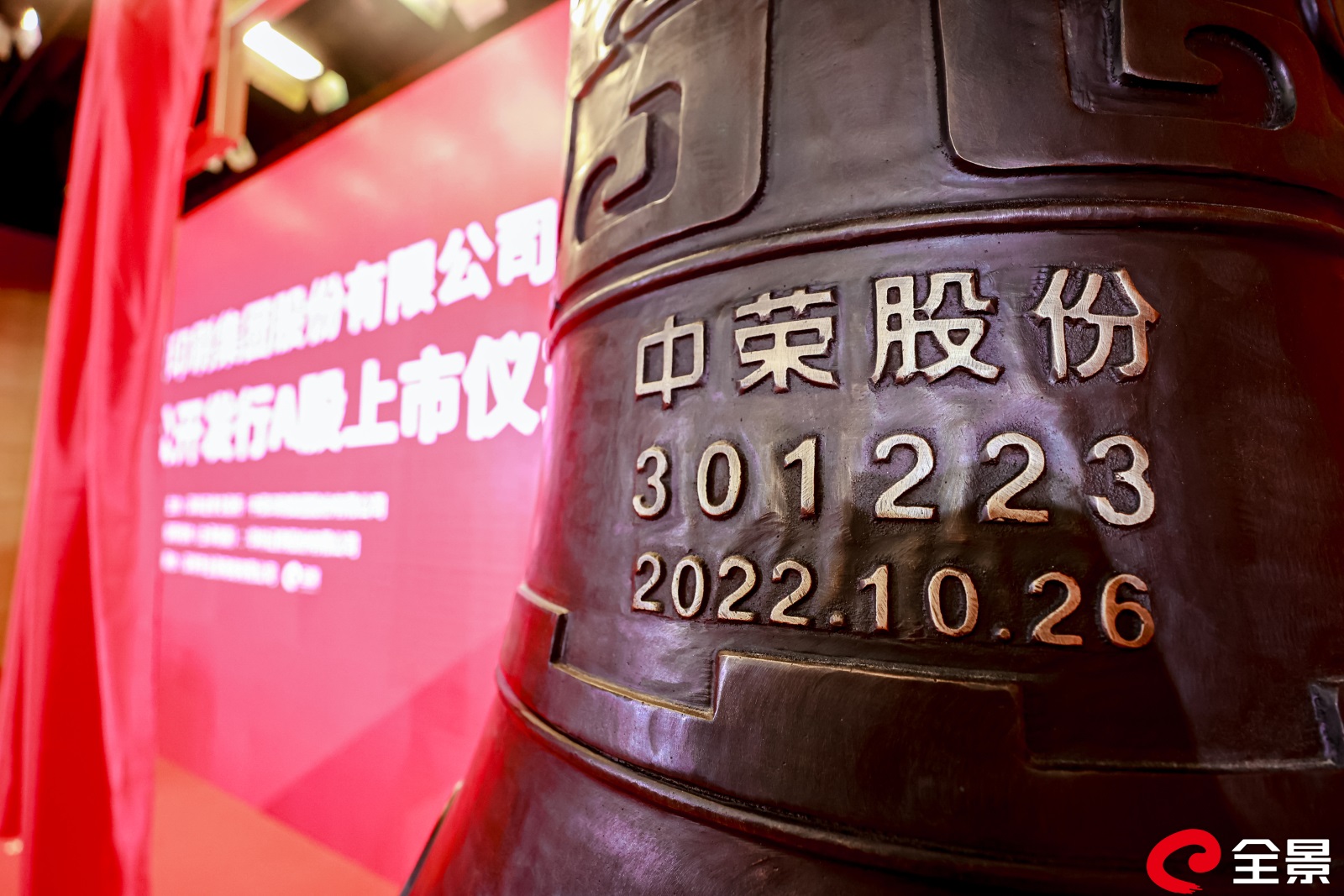 918搏天堂(中国区)官方网站