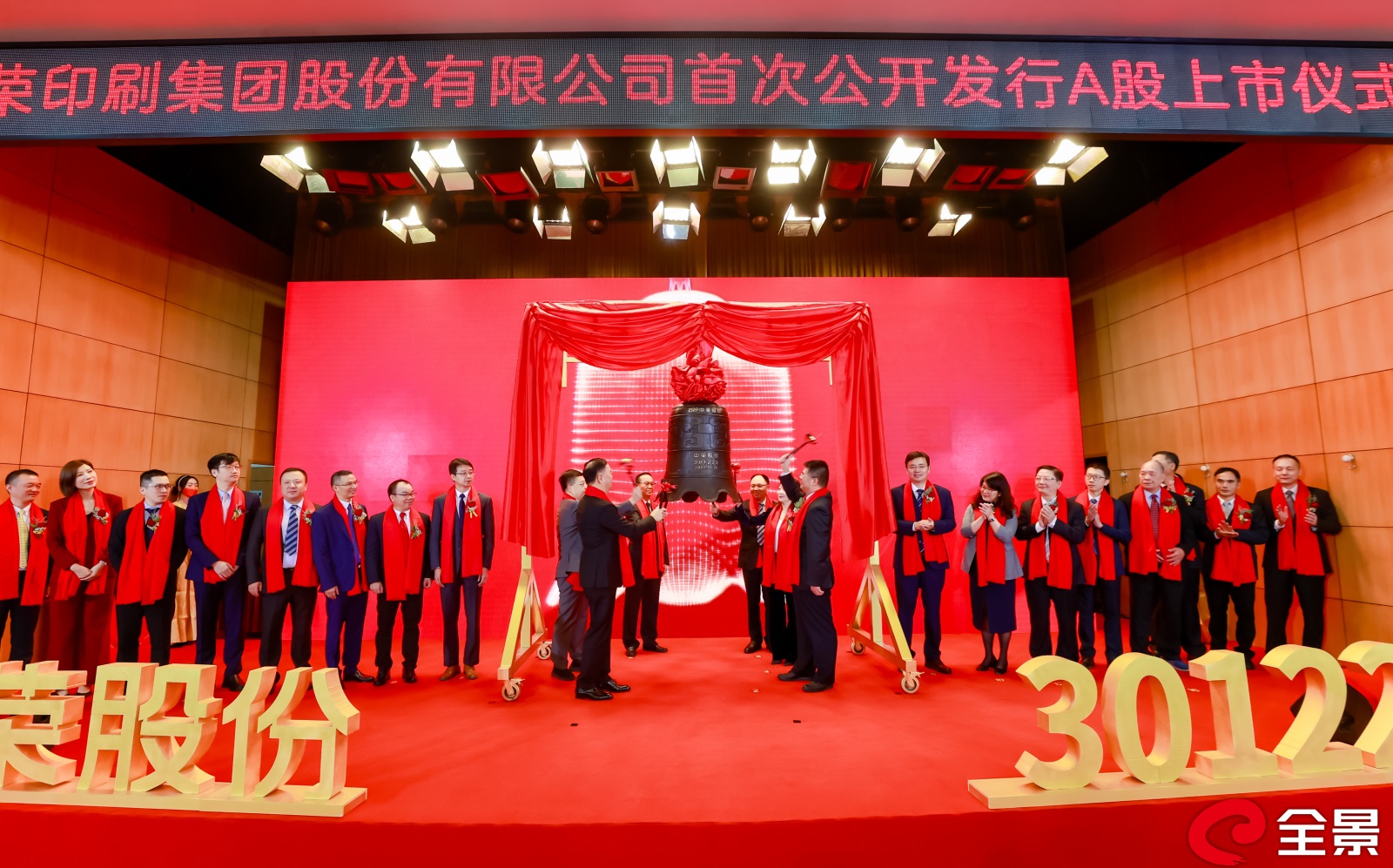918搏天堂(中国区)官方网站