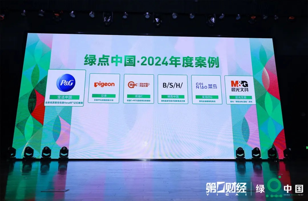 918搏天堂(中国区)官方网站