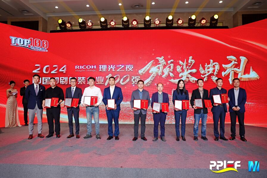 918搏天堂(中国区)官方网站