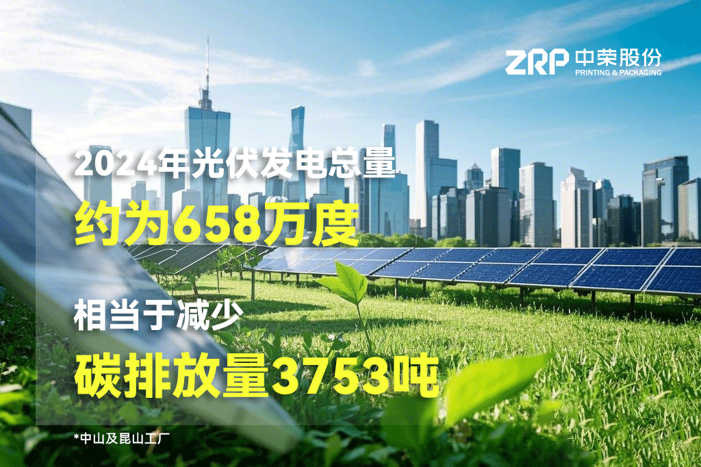 918搏天堂(中国区)官方网站